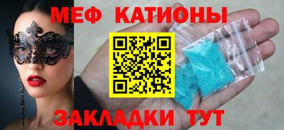 кокаин премиум Ликино-Дулёво