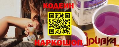 PSILOCYBIN Малоярославец