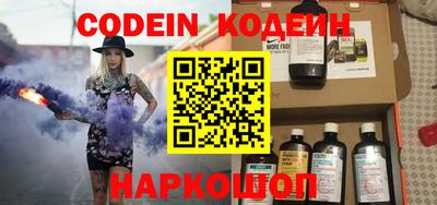 PSILOCYBIN Малоярославец