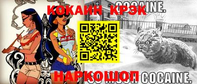 PSILOCYBIN Малоярославец
