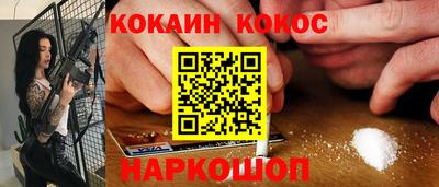 PSILOCYBIN Малоярославец