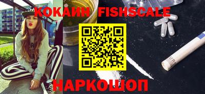 PSILOCYBIN Малоярославец