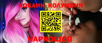 PSILOCYBIN Малоярославец