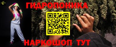 PSILOCYBIN Малоярославец