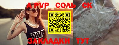 ПСИЛОЦИБИНОВЫЕ ГРИБЫ Малгобек