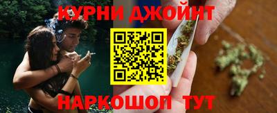 ПСИЛОЦИБИНОВЫЕ ГРИБЫ Малгобек