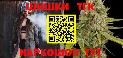 мефедрон VHQ Мариинск