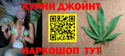 ПСИЛОЦИБИНОВЫЕ ГРИБЫ Малгобек