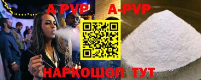 ПСИЛОЦИБИНОВЫЕ ГРИБЫ Малгобек
