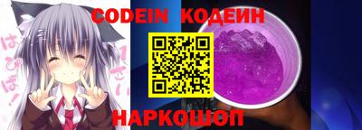 PSILOCYBIN Малоярославец