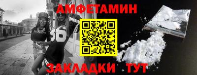 ПСИЛОЦИБИНОВЫЕ ГРИБЫ Малгобек