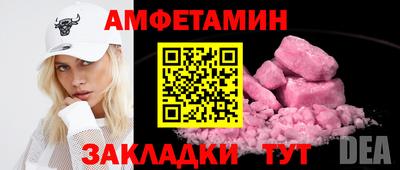 PSILOCYBIN Малоярославец