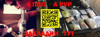 ПСИЛОЦИБИНОВЫЕ ГРИБЫ Малгобек