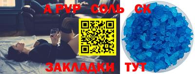 ПСИЛОЦИБИНОВЫЕ ГРИБЫ Малгобек
