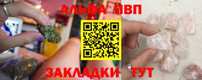 ПСИЛОЦИБИНОВЫЕ ГРИБЫ Малгобек