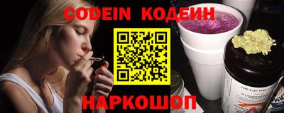 мефедрон VHQ Мариинск