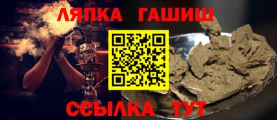PSILOCYBIN Малоярославец
