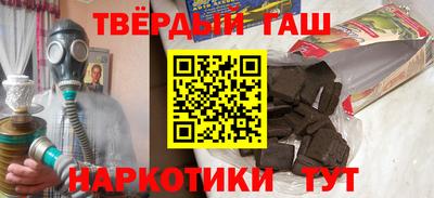 ПСИЛОЦИБИНОВЫЕ ГРИБЫ Малгобек