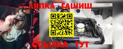 ПСИЛОЦИБИНОВЫЕ ГРИБЫ Малгобек