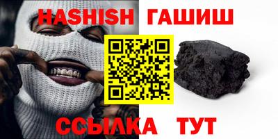 ПСИЛОЦИБИНОВЫЕ ГРИБЫ Малгобек