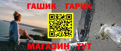 ПСИЛОЦИБИНОВЫЕ ГРИБЫ Малгобек