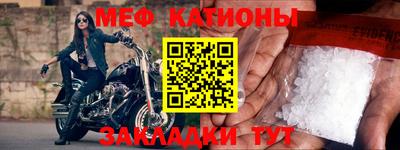 PSILOCYBIN Малоярославец
