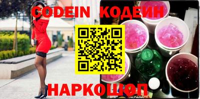 PSILOCYBIN Малоярославец