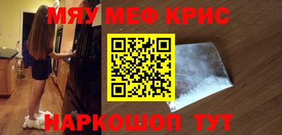 PSILOCYBIN Малоярославец